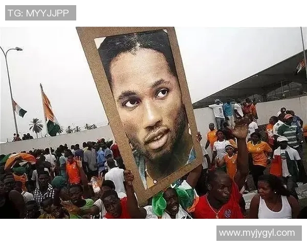 德罗巴在坦桑尼亚的足球传奇之路与影响力探讨 德罗巴在坦桑尼亚的足球传奇之路与影响力探讨