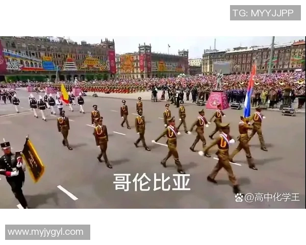 墨西哥与委内瑞拉精彩对决直播全程回顾与分析