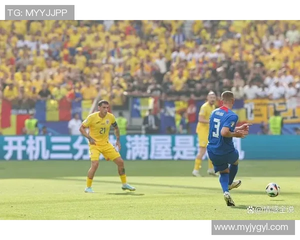 2016年欧洲杯的举办城市和赛事亮点全解析