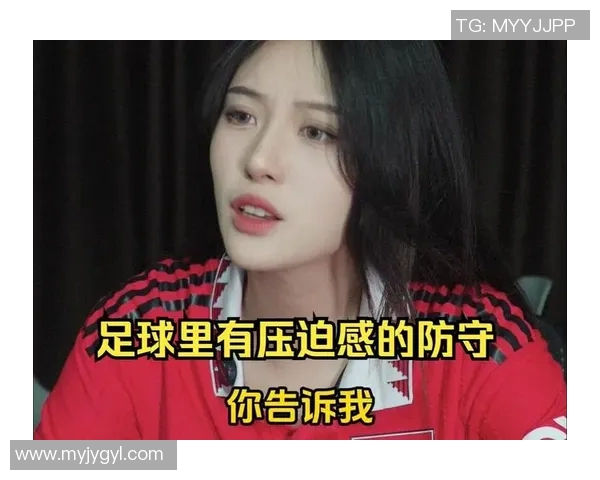 顶尖足球明星如何通过压迫感影响比赛局势与对手心理